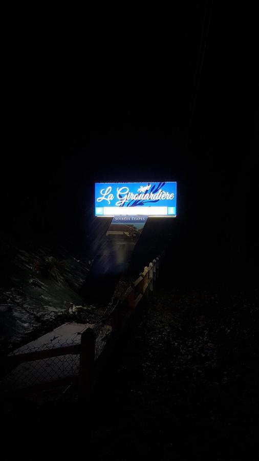 La Girouardiere 라플레슈 외부 사진