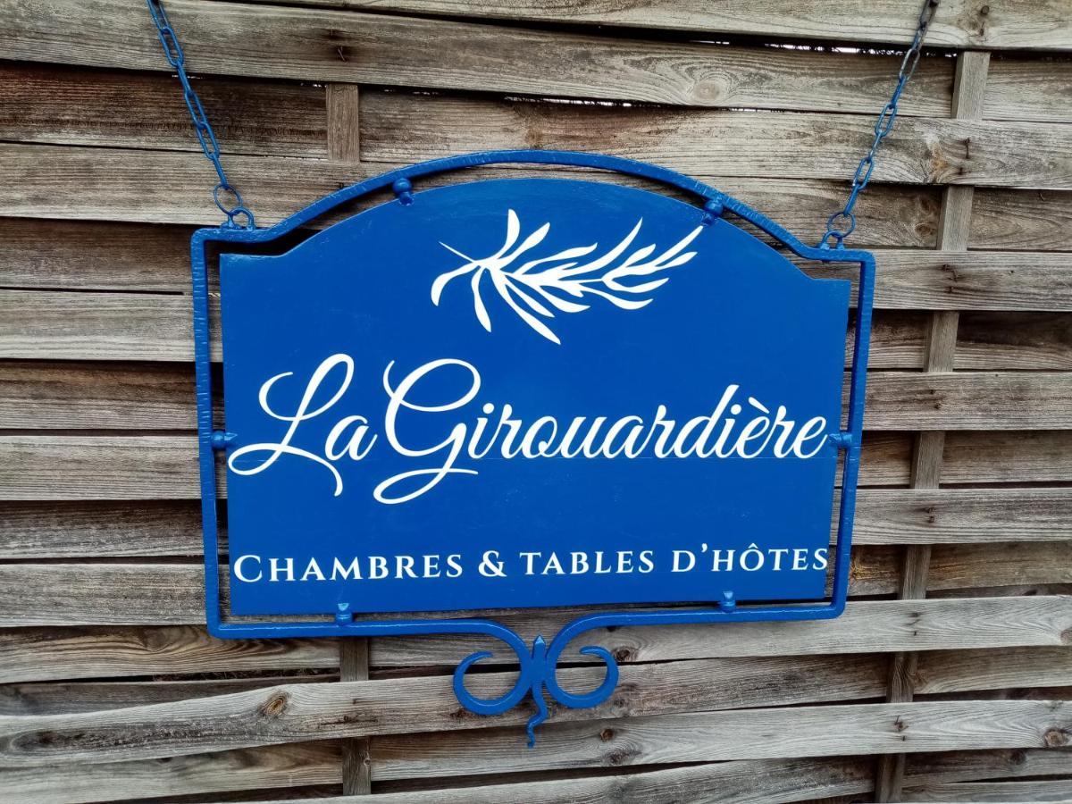 La Girouardiere 라플레슈 외부 사진